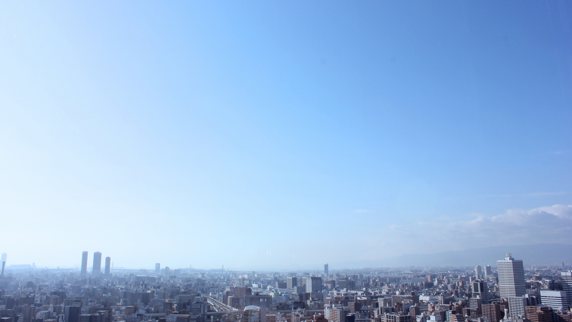 南総メンテナンス