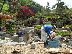 南総メンテナンス