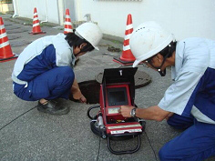 南総メンテナンス