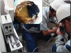 南総メンテナンス