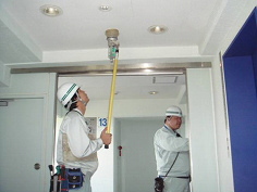 南総メンテナンス