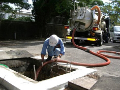 南総メンテナンス